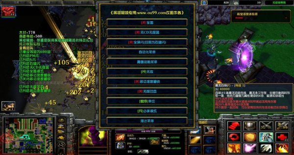 至尊黑最全游戏攻略解说_至尊黑最新游戏技巧通关