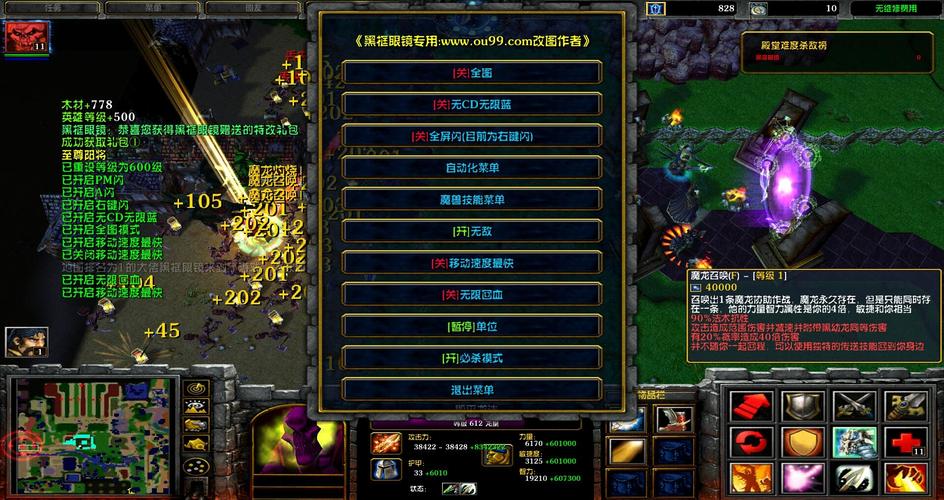 至尊黑最全游戏攻略解说_至尊黑最新游戏技巧通关