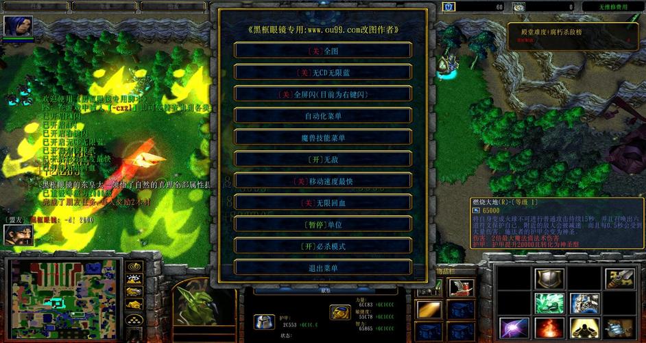 至尊黑最全游戏攻略解说_至尊黑最新游戏技巧通关