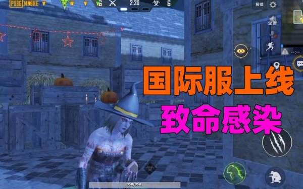 致命感染最全游戏攻略解说_致命感染最新游戏技巧通关