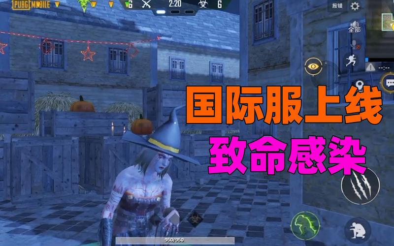 致命感染最全游戏攻略解说_致命感染最新游戏技巧通关