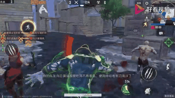 致命感染最全游戏攻略解说_致命感染最新游戏技巧通关