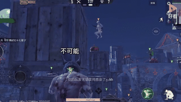 致命感染最全游戏攻略解说_致命感染最新游戏技巧通关