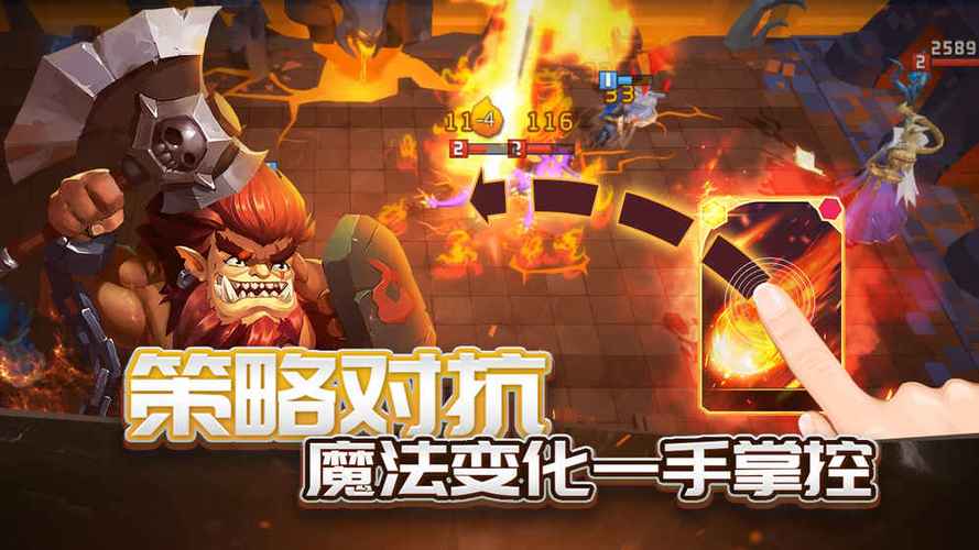 至尊最全游戏攻略解说_至尊最新游戏技巧通关