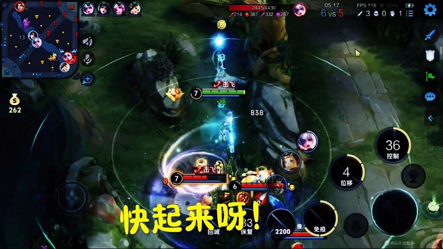 至尊宝图片最全游戏攻略解说_至尊宝图片最新游戏技巧通关