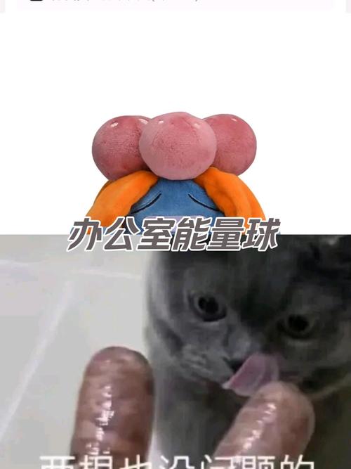 臭臭花最全游戏攻略解说_臭臭花最新游戏技巧通关