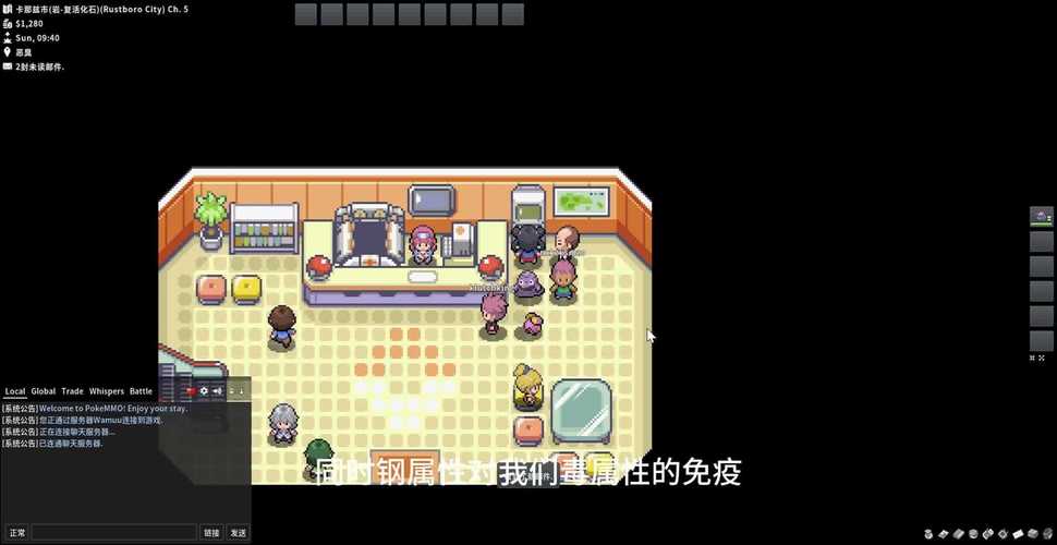 臭臭泥最全游戏攻略解说_臭臭泥最新游戏技巧通关