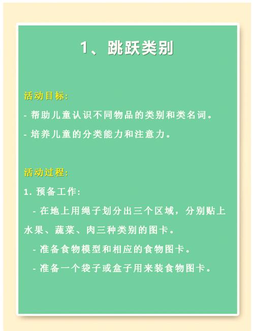 自闭卡组最全游戏攻略解说_自闭卡组最新游戏技巧通关