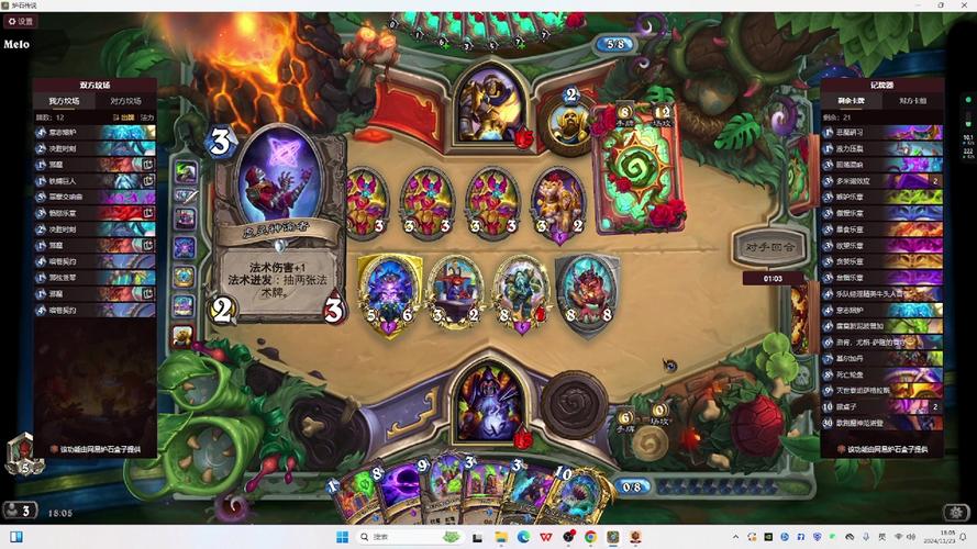 自闭卡组最全游戏攻略解说_自闭卡组最新游戏技巧通关