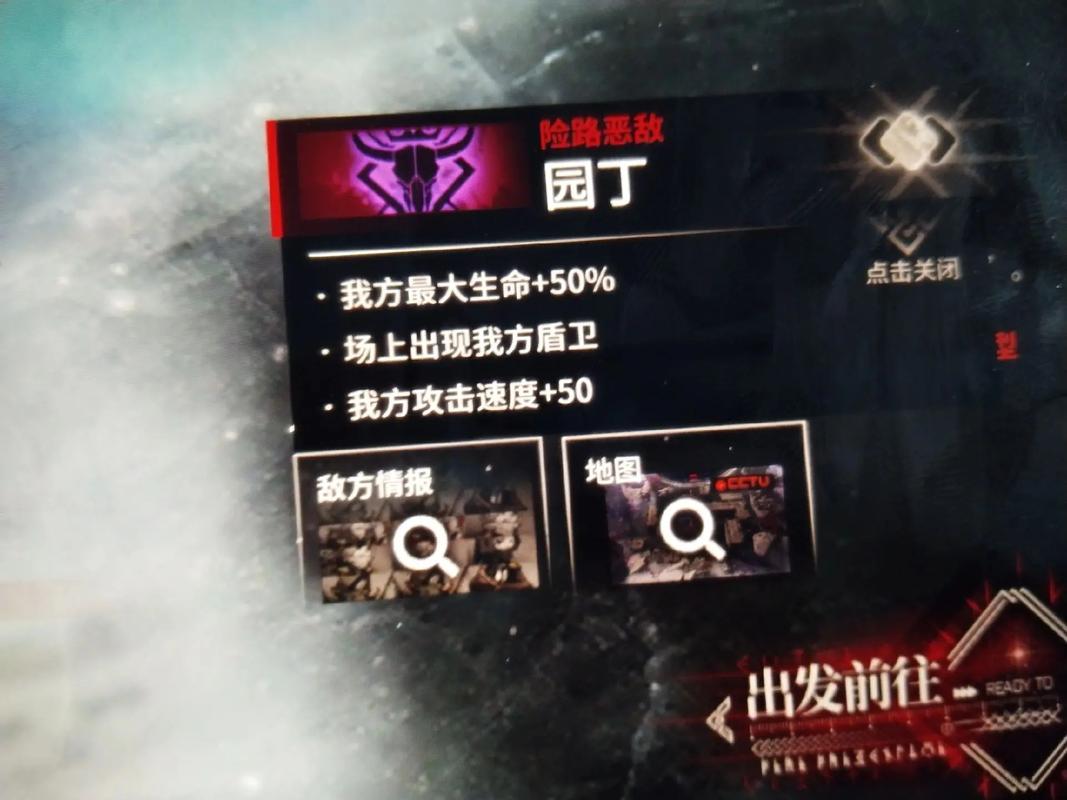 自闭卡组最全游戏攻略解说_自闭卡组最新游戏技巧通关