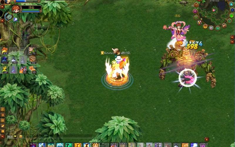 自由幻想官网最全游戏攻略解说_自由幻想官网最新游戏技巧通关