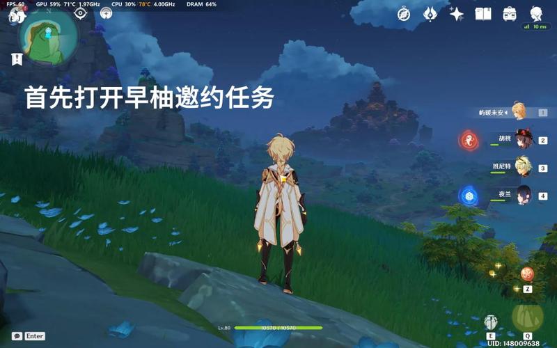 自由奔跑最全游戏攻略解说_自由奔跑最新游戏技巧通关