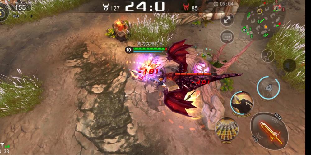 自由之手最全游戏攻略解说_自由之手最新游戏技巧通关