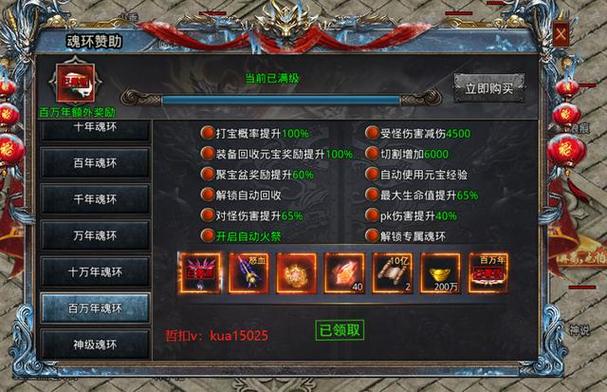 自由之战官网新手入门到高手进阶攻略_自由之战官网实用技巧全解析