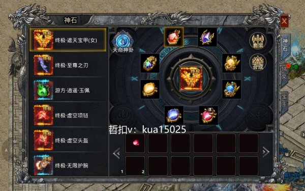 自由之战官网新手入门到高手进阶攻略_自由之战官网实用技巧全解析