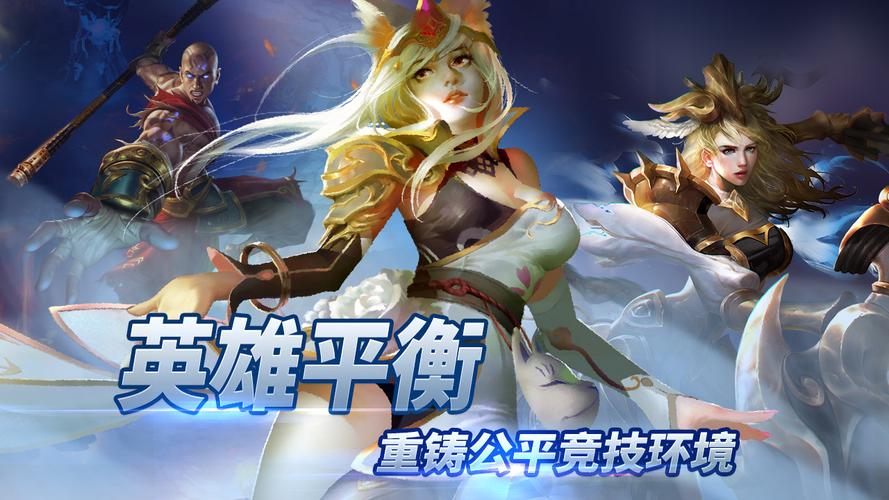 自由之战官网新手入门到高手进阶攻略_自由之战官网实用技巧全解析