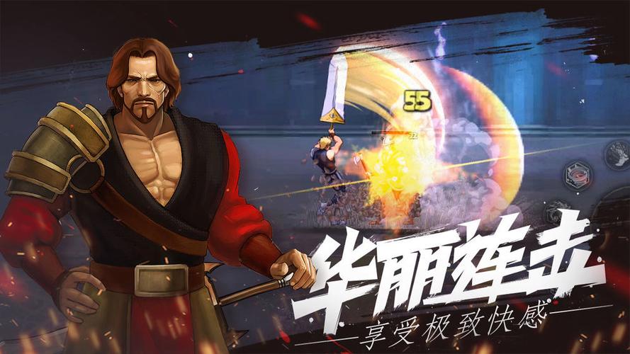 自由之心最全游戏攻略解说_自由之心最新游戏技巧通关