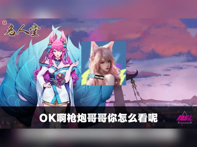 名人嘴唇匹配游戏下载_名人嘴唇匹配手游下载_名人嘴唇匹配安卓苹果app