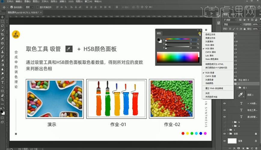 同色相消游戏下载_同色相消手游下载_安卓苹果app下载