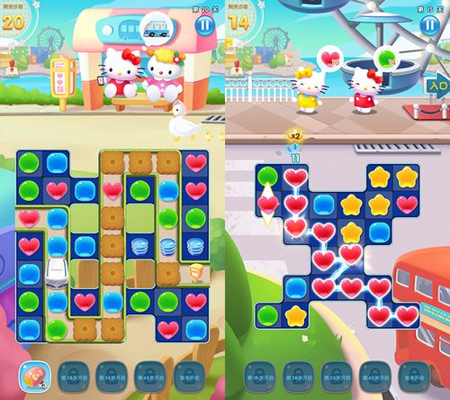 同色相消游戏下载_同色相消手游下载_安卓苹果app下载