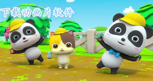 同色相煎手游下载_同色相煎官网下载_手机安卓苹果app