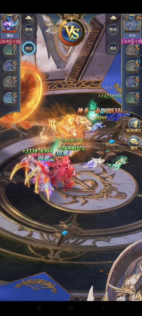 同根同源游戏下载_同根同源官网下载_手机安卓苹果app