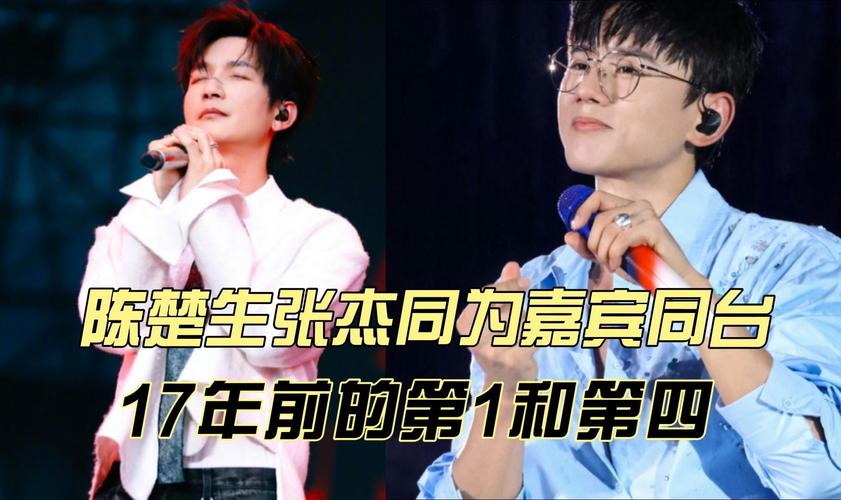 同同看男歌手篇游戏下载_同同看男歌手篇官方下载_安卓苹果app