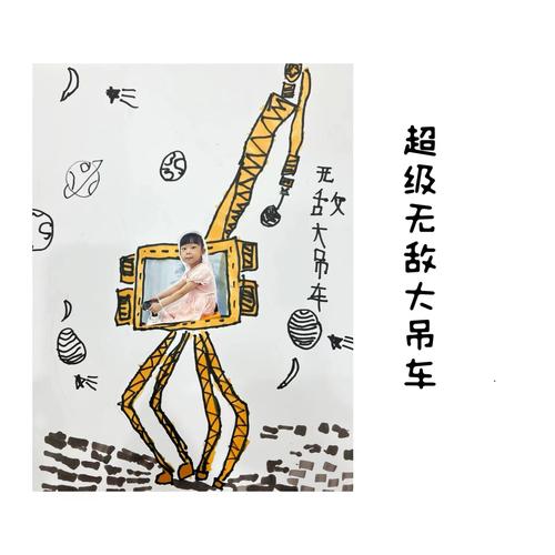 吊车来找茬游戏下载_吊车来找茬安卓下载_吊车来找茬苹果下载