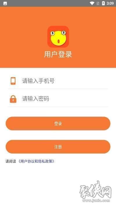 吉米换选关版游戏下载_吉米换选关版官网下载_吉米换选关版安卓苹果app