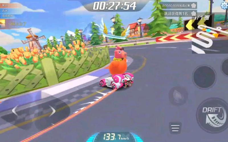 吉米换手游下载_吉米换官网下载_手机安卓苹果app