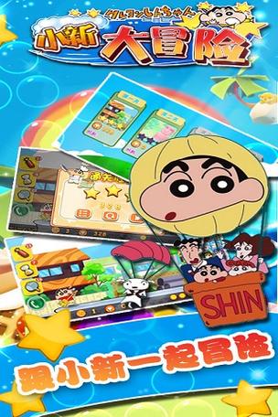 吐司面包大冒险游戏下载_吐司面包大冒险官网下载_手机安卓苹果app