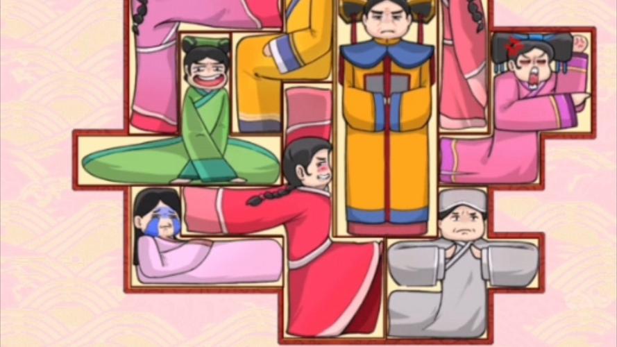 后宫甄嬛传拼图手游下载_后宫甄嬛传拼图官网下载_手机安卓苹果app