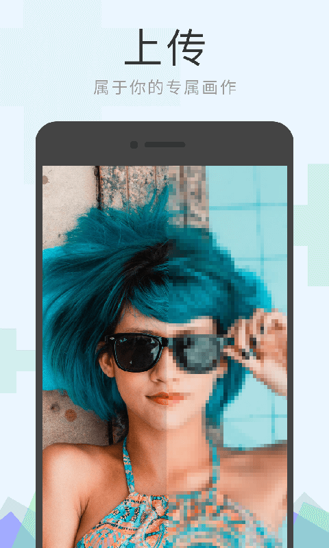 万能家电遥控器手机版下载