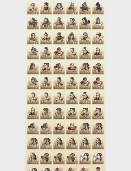 名人嘴唇匹配游戏下载_名人嘴唇匹配手游下载_名人嘴唇匹配安卓苹果app