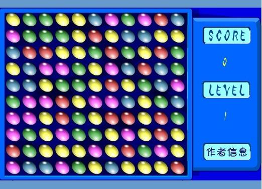 同色相煎手游下载_同色相煎官网下载_手机安卓苹果app