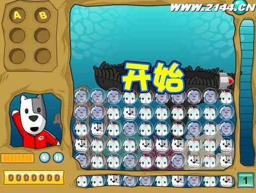 吉豆泡泡乐手游下载_吉豆泡泡乐官网下载_手机安卓苹果app