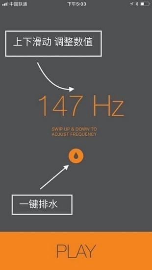 手机清灰音乐手机版下载_手机清灰音乐安卓版下载