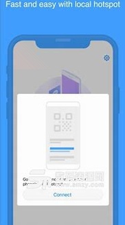 手机克隆Phone Clone手机版下载_手机克隆Phone Clone安卓版下载