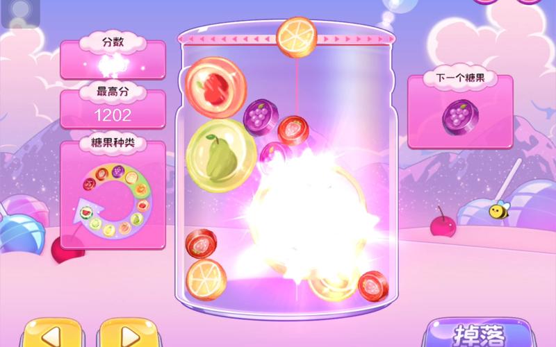 合成大西瓜经典版手游下载_合成大西瓜经典版官网下载_手机安卓苹果app