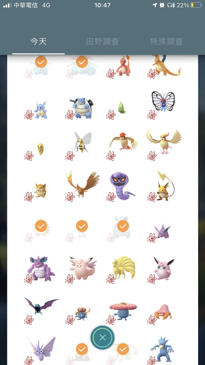 自然系游戏全攻略解说_自然系游戏最新技巧通关