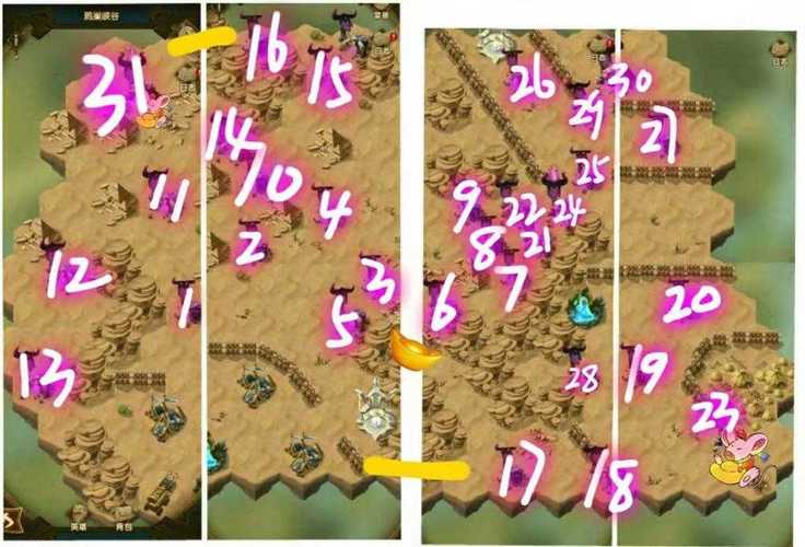 自然之力游戏攻略全解析_自然之力最新技巧助你轻松通关