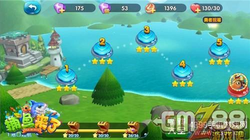 自然之心全游戏攻略解说_自然之心最新游戏技巧通关