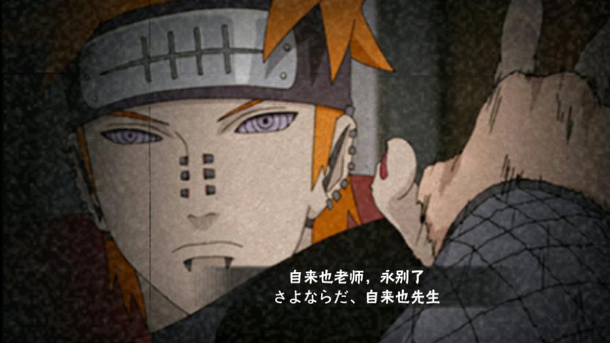 自来也仙人模式最全游戏攻略解说_自来也仙人模式最新游戏技巧通关