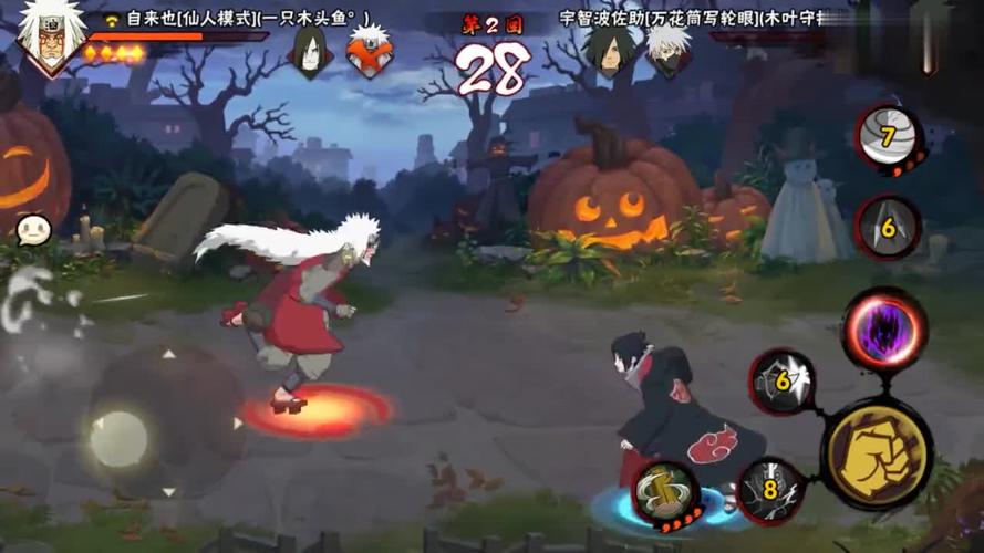 自来也仙人模式最全游戏攻略解说_自来也仙人模式最新游戏技巧通关