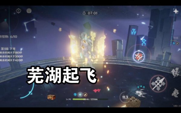 自古枪兵幸运e最全游戏攻略解说_自古枪兵幸运e最新游戏技巧通关