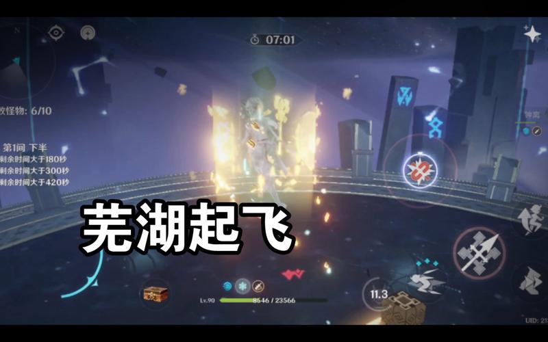 自古枪兵幸运e最全游戏攻略解说_自古枪兵幸运e最新游戏技巧通关