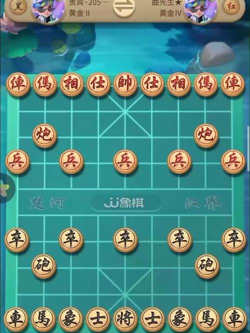 腾讯象棋最全游戏攻略解说_腾讯象棋最新游戏技巧通关