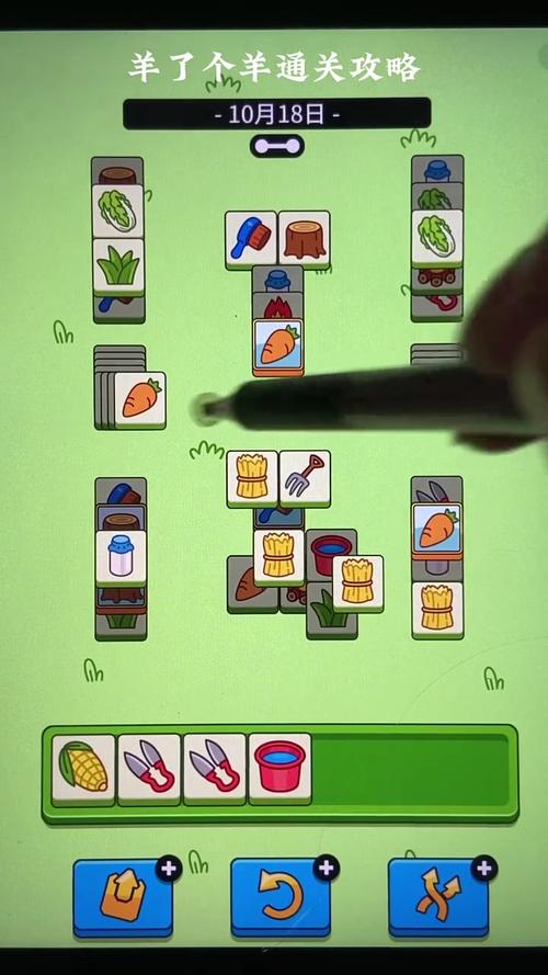 腾讯小游戏最全游戏攻略解说_腾讯小游戏最新游戏技巧通关