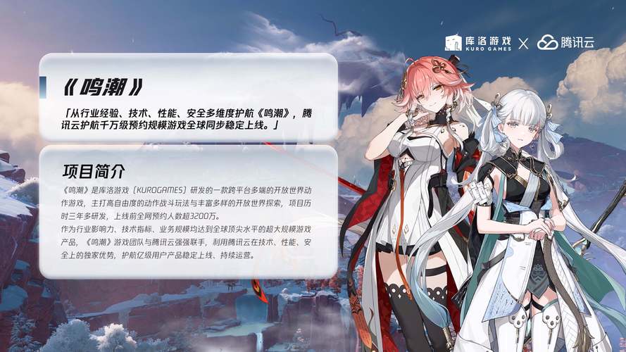 腾讯最全游戏攻略解说_腾讯最新游戏技巧通关