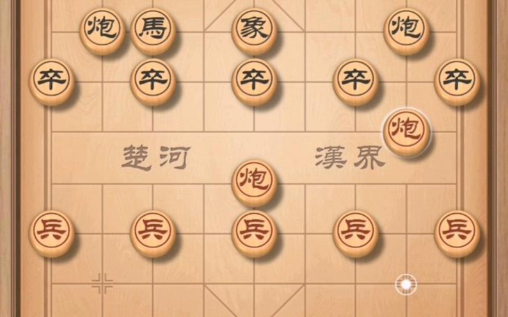 腾讯天天象棋最新玩法技巧全解析_腾讯天天象棋高手进阶攻略